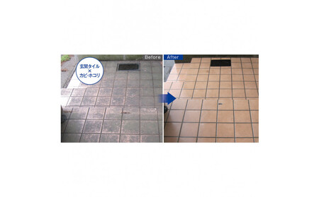 ビーオ500ml_1330802687_00