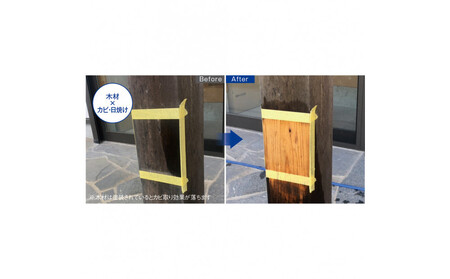 ビーオ500ml2本セット_1330802688_00