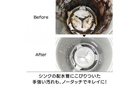 ピカットロンプロ1リットル_1245600333_00