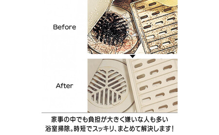 ピカットロンプロ4リットル_1245600342_00