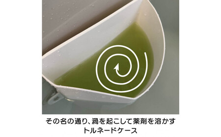 追い焚き配管洗浄剤ドバットロン_1245600371_00