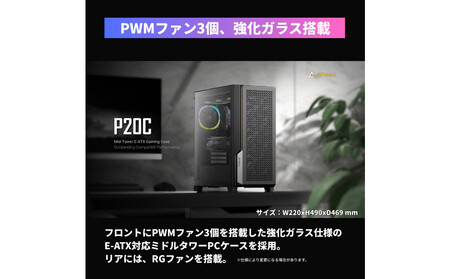 【中野区製造 Geame】G-Storm ゲーミングPC Ryzen7×RTX5060Ti（3年保証）【ケース・D】