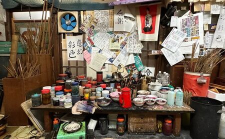 ケース 豊島区伝統工芸 東京手描友禅 ポケットティッシュ入れ 緑 ポケットティッシュ ポーチ カバー ポケットティッシュケース ポケットティッシュカバー ティッシュ入れ 和風 高級 友禅 和装小物 和風小物 工芸品 工芸 伝統工芸 東京 豊島区