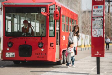 IKEBUS セット 池袋 1日乗車券 子ども 4枚 シールセット 詰め合わせ バス 路線バス ローカルバス 乗車券 シール 透明シール グッズ オリジナルシール オリジナルグッズ 雑貨 東京 豊島区