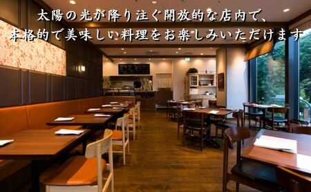 ミシュランガイド東京9年連続掲載　目白旬香亭で使えるお食事券　10000円分　 東京 目白 豊島区 食事券 ミシュラン  ふるさと納税