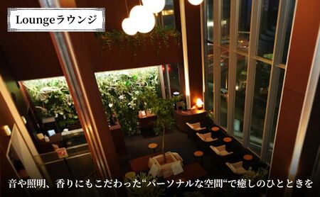 タイムズ スパ・レスタ内のサービスで使える!商品券 5,000円分 サウナ お出かけ 観光 レジャー 食事 アロマ 東京 東京都