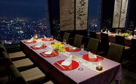 サンシャイン60 スカイレストラン【天空の庭　星のなる木】 懐石ディナー 満天プレミアムペア食事券レストラン ディナー お食事券 チケット 利用券 懐石料理 日本料理 和食 東京都 池袋 