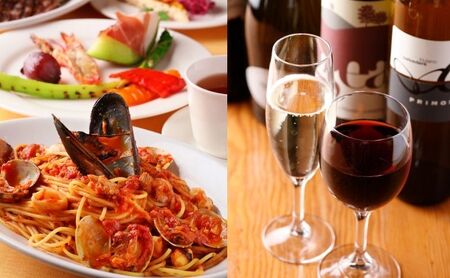 食事券 東京 ギオットーネ GIFT TICKET[ギフトチケット] 5,000円分 イタリアン イタリア料理 池袋 レストラン スパゲッティ パスタ お食事券 