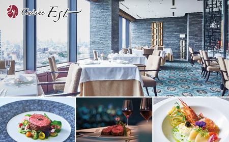 チケット ホテルメトロポリタン レストラン プレミアムチケット 30,000円分 ギフト券 利用券 お食事券 券