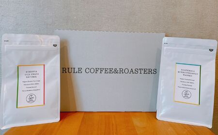 コーヒー豆300g 詰め合わせ(浅煎り)※豆か粉　飲料 コーヒー 珈琲 豆 粉 自家焙煎 浅煎り 飲み比べ 詰合せ セット 豆