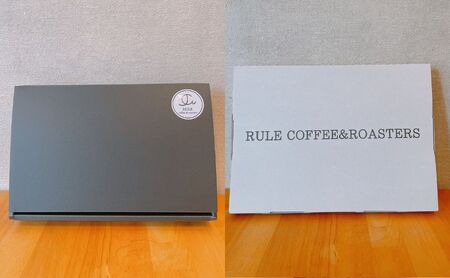 コーヒー豆300g 詰め合わせ(MIX)※豆か粉　飲料 コーヒー 珈琲 豆 粉 自家焙煎 浅煎り 深煎り 飲み比べ 詰合せ セット 豆