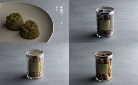 Patisserie Swallowtail おすすめ 焼菓子 アソートセット　お菓子 洋菓子 おやつ セット 詰合せ アソート マドレーヌ フィナンシェ アマンディーヌ スティッククッキー クッキー サブレ  豊島区 東京都