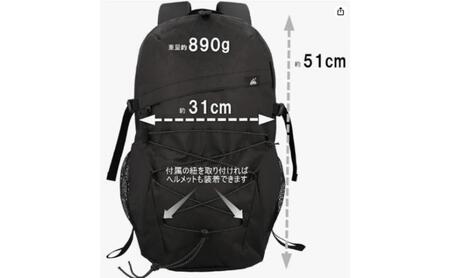 PEAKHUNT DAX002 バックパック（X-PAC） 30L 軽量 丸型 メンズ レディース ハイキング トレッキング ブラック 黒 旅行 トラベル ピークハント