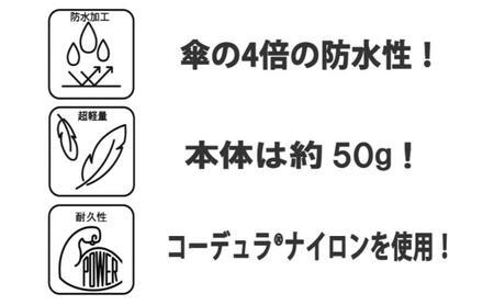 PEAKHUNT ウエストポーチ 2WAY サコッシュ 撥水 防水 超軽量 登山 トラベル ハイキング 旅行 黒 ピークハント