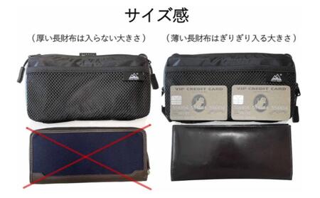 PEAKHUNT ウエストポーチ 2WAY サコッシュ 撥水 防水 超軽量 登山 トラベル ハイキング 旅行 黒 ピークハント