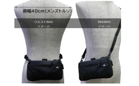 PEAKHUNT ウエストポーチ 2WAY サコッシュ 撥水 防水 超軽量 登山 トラベル ハイキング 旅行 黒 ピークハント