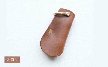 靴屋のキーケース（カラー：マロン）【014-004-1】