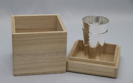 桐箱入り 重ねグラス(2個セット)【純銀製】【013-005】