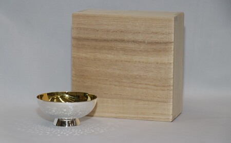 桐箱入り 銀製盃杯(二重がさね)【013-006】