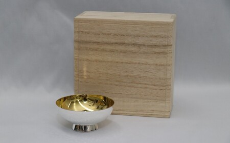 桐箱入り 銀製盃杯(二重がさね)【013-006】