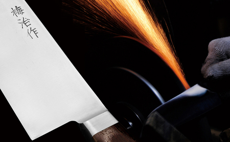 梅治作　鎌型　鍔付　180mm【062-002】