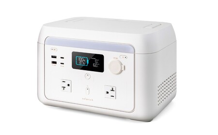 ポータブル電源 solarich(ソラリッチ)【072-001】