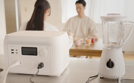 ポータブル電源 solarich(ソラリッチ)【072-001】