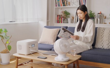 ポータブル電源 solarich(ソラリッチ)【072-001】