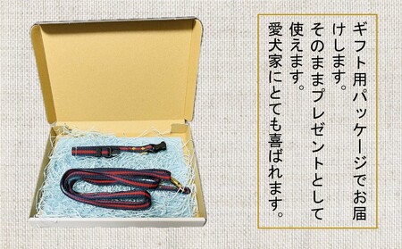 チワワ用カラー（首輪）＆リード(カラー：紺・赤・紺)【001-001】