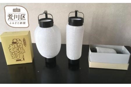 ミニ江戸手描提灯製作体験 1名様分【009-002】