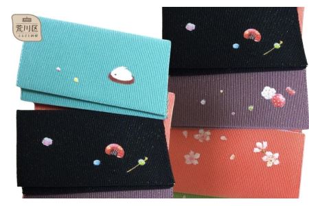 カード・名刺入れ【手描き友禅】(カラー：黒（くし）)【012-001-5】