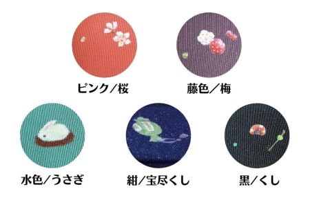 印鑑入れ【手描き友禅】(カラー:藤色(梅))【012-002-2】