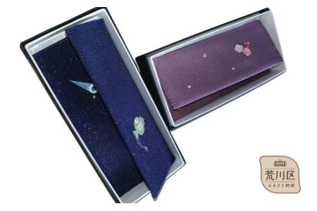 印鑑入れ【手描き友禅】(カラー:水色(うさぎ))【012-002-3】