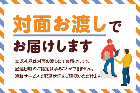 桐箱入り ショートコップ【純銀製酒器】【013-003】 | 東京都荒川区