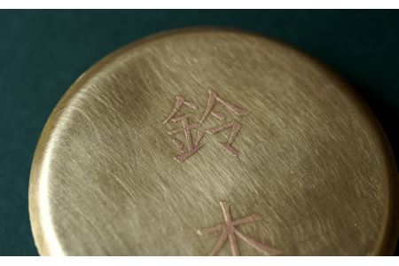 小さい表札 - 職人がつくる、自分で育てる、真鍮の表札 -【018-005】