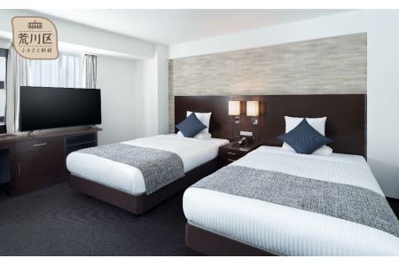 選べる夕食（和食洋食）と朝食ブッフェ付ペア宿泊券（ツインルーム）【アートホテル日暮里ラングウッド】【019-001】 東京 ホテル 宿泊券 利用券 日暮里 旅行 観光 ビジネス ペア チケット 東京都 荒川区