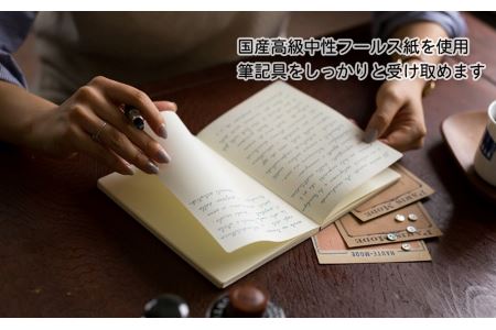 [BOOK NOTE 360°]製本職人が刷毛で仕上げた開きの良い丈夫なノート A5カラー：フォレストグリーン）【020-001-3】高品質 高級 日本製 文房具 メモ帳 ノート 万年筆 ビジネス 日用品 ギフト