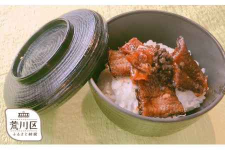 うなぎの佃煮実山椒入り[安井屋]厳選佃煮セット【021-001】[農林水産大臣賞受賞] 冷蔵うなぎ 鰻 佃煮 ご飯のお供  おつまみ 惣菜 お茶漬け お取り寄せ グルメ