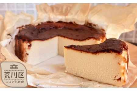 《グルテンフリー＆白砂糖不使用》ちょっと大きめバスクチーズケーキ5号／15cm【025-005】