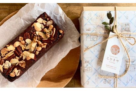 《グルテンフリー＆粗製糖使用》ナッツとベリーのガトーショコラ＆バスクチーズケーキ【025-007】