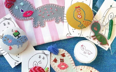 studio753・yanaka753[お食事・お買物券2000円分]三河島駅徒歩5分【026-002】