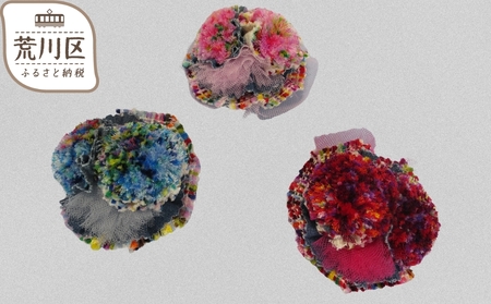 【障がい者施設作業所 ボンエルフ】オリジナル 3WAYコサージュ【030-002】