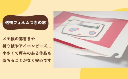 「思い出をしまいっぱなしにしない」ポケットフレーム【えぽっけ】(カラー：フラミンゴ)【020-005-4】