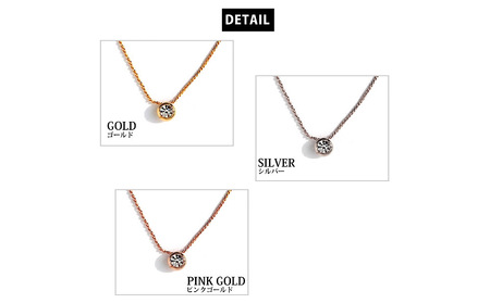 【ギフト対応可】一粒ビジューのストーンネックレス・ピアスセット (カラー:ピンクゴールド)【043-004-1-3】 ネックレス ピアス アクセサリー ジュエリー K18GP 上品 職人 ギフト プレゼント