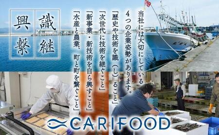 数の子松前漬け1kg(200g×5)【順次発送】