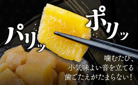 【訳あり】〈折れ子〉味付け数の子1kg（200g×5）【2026年1月発送】