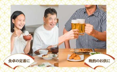 クルミしらす佃煮 425g(85g×5） 045-a005