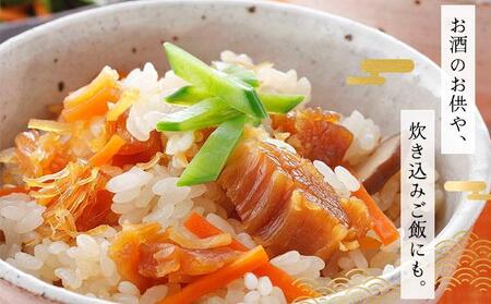 生たきほたて貝柱 250g 045-a002