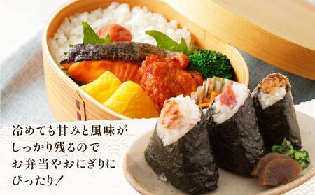 【北海道産お米】ななつぼし5kg (カド肥料使用)