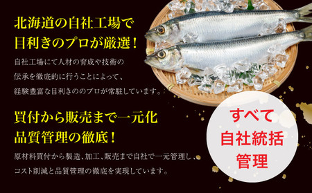 巨匠との共演　名店シリーズ　かつお一番だしでいただく京風数の子 100g　北海道のホタテの旨みいっぱい黄金XO醤数の子100g F21H-465 ｶｽﾞﾉｺ 数の子 かずのこ 味付け数の子 ｶｽﾞﾉｺ 数の子 かずのこ 味付け数の子 ｶｽﾞﾉｺ 数の子 かずのこ 味付け数の子 ｶｽﾞﾉｺ 数の子 かずのこ 味付け数の子 ｶｽﾞﾉｺ 数の子 かずのこ 味付け数の子 ｶｽﾞﾉｺ 数の子 かずのこ 味付け数の子 ｶｽﾞﾉｺ 数の子 かずのこ 味付け数の子 ｶｽﾞﾉｺ 数の子 かずのこ 味付け数の子 ｶｽﾞﾉｺ 数の子 かずのこ 味付け数の子 ｶｽﾞﾉｺ 数の子 かずのこ 味付け数の子 ｶｽﾞﾉｺ 数の子 かずのこ 味付け数の子